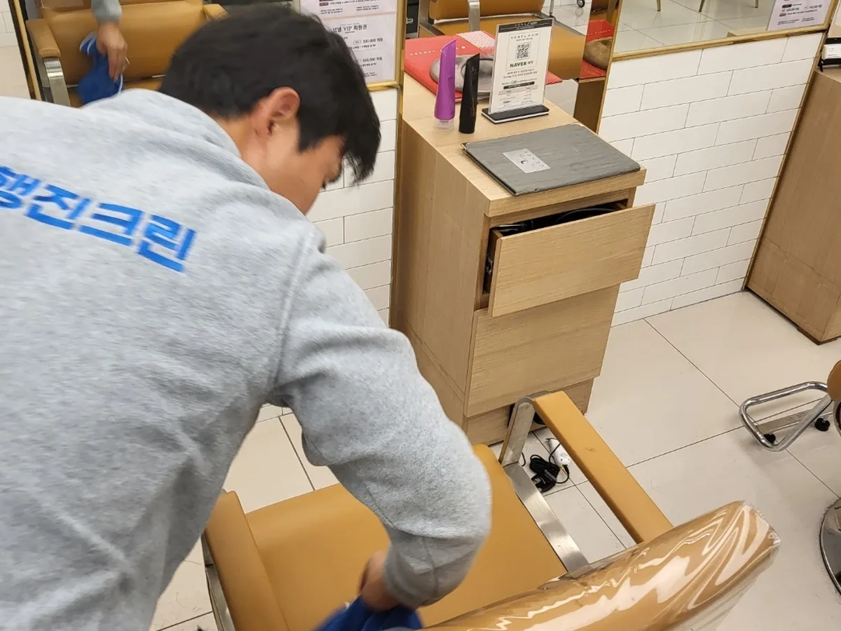 동래구 낙민동 미용실 복도·대기 동선 야간 위생청소 사례 - 행진크린