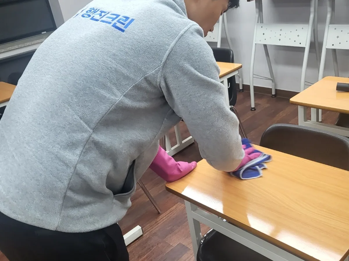 해운대구 반여동 강의실 책상·집기 위생 청소 사례 - 행진크린